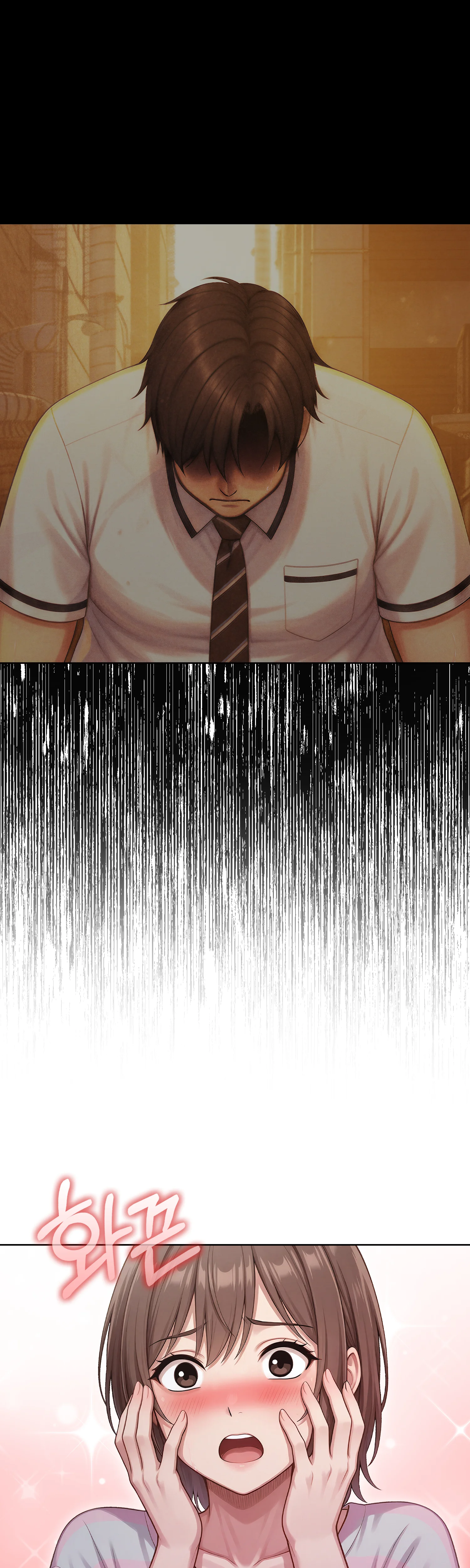 6화 174